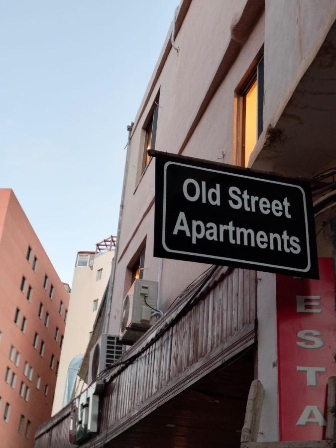 Old Street Apartment Wadi Musa Buitenkant foto